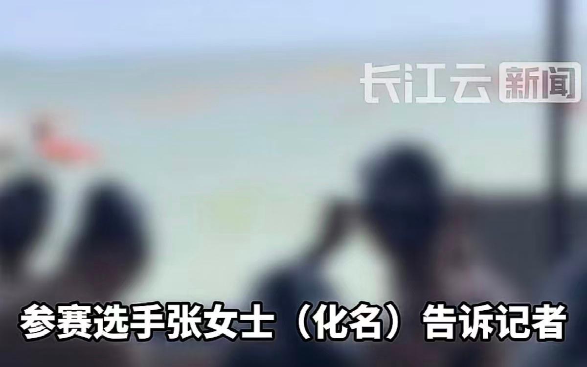 蜘蛛直播登录入口-泳渡赛女选手隐私部位被直播，“人太多”不是理由 |新京报快评
